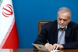 Pezeshkian Thanks Pope for Stance on US-Israeli Attacks against Iran
