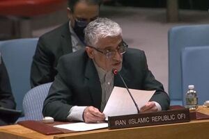 Iran Urges Permanent Ceasefire in Gaza

