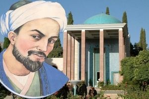 Saadi Shirazi: Master of Speech in Persian Literature
