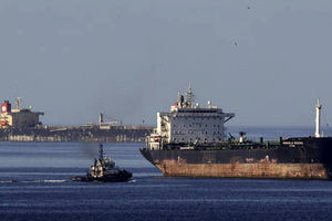Reuters: US returning seized Venezuelan oil tanker
