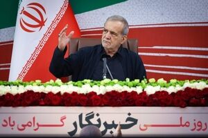 Pezeshkian: Iranians will stand ‘until the end’ with Leader’s decision