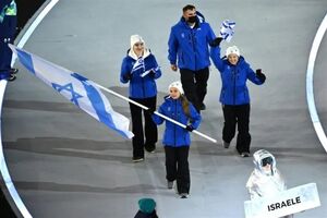 Boos Erupt for Israeli Athletes at Milan Winter Olympics amid Gaza Genocide Fury

