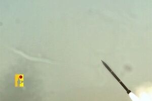 Lebanese Hezbollah Launches Missile Strike on Israeli Base in Southern Haifa
