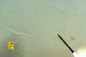 Lebanese Hezbollah Launches Missile Strike on Israeli Base in Southern Haifa

