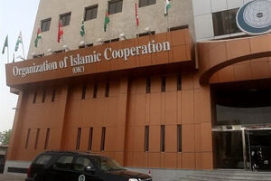  CENTCOM statement amounts to admission of responsibility for wartime atrocities
