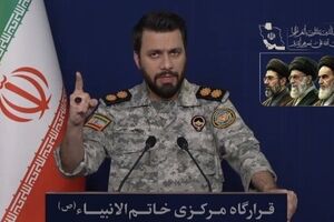 Iran warns of harsh response if its power plants targeted
