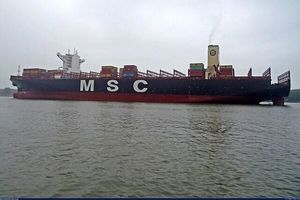 First images of Israeli ship seized by Iran released

