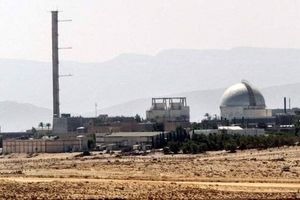 Why does Iran’s strike on Dimona matter?
