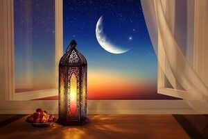 Iran declares Thursday as first day of holy month of Ramadan
