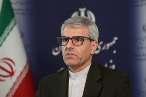US Must Recognize Iran's Enrichment Rights and Unfreeze Blocked Assets