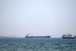 Iran Closes Hormuz Strait in Response to Breach of MoU
