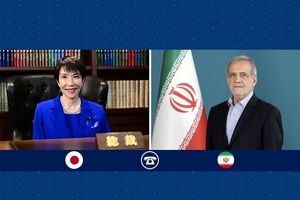 Iran not acted outside international law
