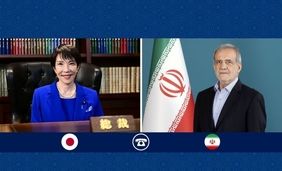 Iran not acted outside international law
