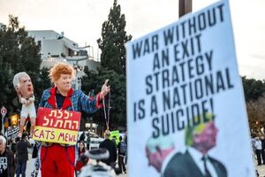MEE: U.S., Israel Face Strategic Defeat in 'Greater Battle' Against Iran
