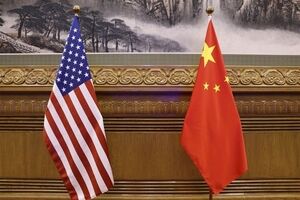 Americans’ Views of China Improve Ahead of Trump-Xi Summit
