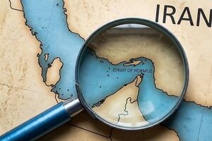 Military Source Provides Details about Developments in Iran’s Bandar Abbas
