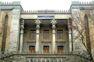Iran Foreign Ministry annual rights reports slam ‘institutionalized racism’ in US, UK

