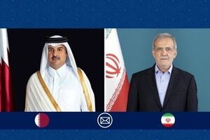 President Pezeshkian congratulates Qatar National Day


