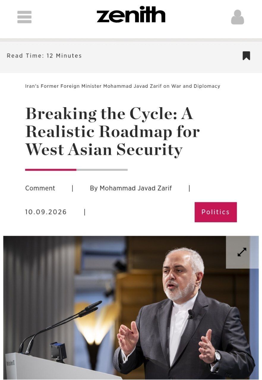 A Realistic Roadmap for West Asian Security