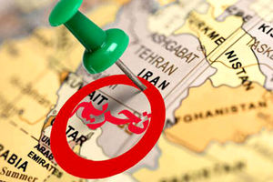US imposes new sanctions on 33 Iran entities, individuals

