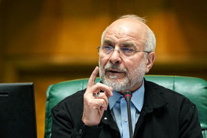 Ghalibaf: Time for U.S. to Decide if It Can Earn Iran’s Trust
