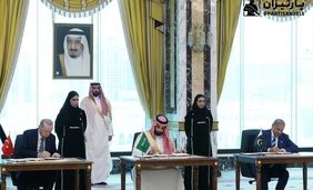 Saudi Arabia, Turkey, Pakistan to Sign Joint Defense Deal
