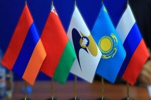 EAEU grants observer status to Iran

